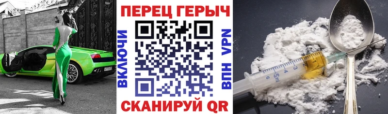 Купить  Стерлитамак  ГЕРОИН афганец 