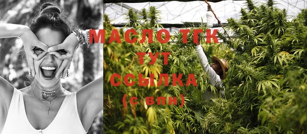 экстази Переславль-Залесский