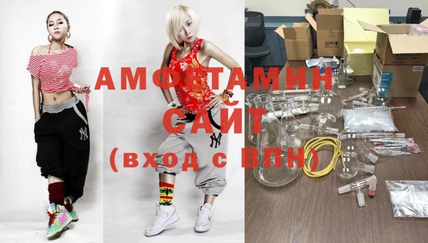 экстази Переславль-Залесский