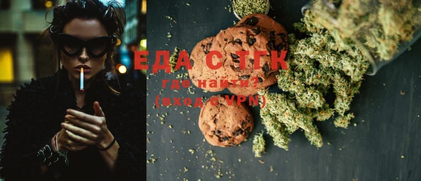 экстази Переславль-Залесский