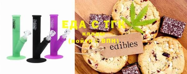 экстази Переславль-Залесский