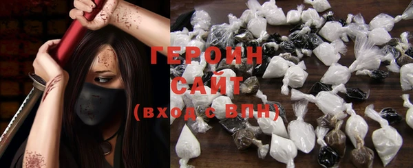 экстази Переславль-Залесский